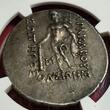 THRACE, ISL. OF THASOS AR Tetradrachm Tetradrachme 2nd-1st Centuries BC Dionysoskopf r. mit Efeukranz//Herakles NGC XF Punchmark