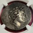 THRACE, ISL. OF THASOS AR Tetradrachm Tetradrachme 2nd-1st Centuries BC Dionysoskopf r. mit Efeukranz//Herakles NGC XF Punchmark