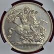 England Great Britain UK 1 CROWN 1887 Queen Victoria 2nd. Portrait Jubilee type NGC MS 62
