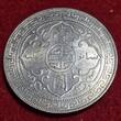 Great Britain Hong Kong Trade $ Dollar 1899 B Handelsdollar Hong Kong Multilingual Issue Bombay Mint vz-prfr leicht gereinigt