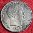 Kingdom of Italy Königreich Italien 1 Lire Lira 1812 V Napoleon I.Venedig Venice RR Prägefrisch patina leicht berieben