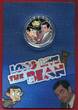 Cook-Inseln 5 Dollars Silbermünze 2020 30 Jahre Mr. Bean (1 oz, m. Farbapplikation) PP in Kapsel & Coincard