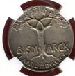 Deutschland Kaiserreich Preußen Silbermedaille Bismarck 1. April 1895 80. Geburtstag Hohes Relieff High Relief glatter Rand NGC MS 61