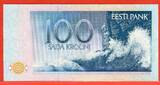Estland estonia 100 Krooni Banknote 1991 Lydia Koidula Kassenfrisch Siehe original Scan