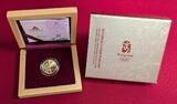 China, Peoples Republic, Volksrepublik 150 Yuan Gold 1/3 Unze 2008 Olympische Spiele Beijing Olympics - Fußball - Football - Soccer Polierte Platte mit Holzetui, Zert. & Umkarton