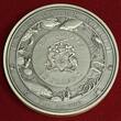 Barbados 5 Dollars 2018 Great White Shark Blue Emaeled High Relief Antique Finisch mit Box und Zertifikat