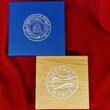 Barbados 5 Dollars 2018 Great White Shark Blue Emaeled High Relief Antique Finisch mit Box und Zertifikat