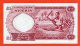 Nigeria 1 Pound - 1 Pfund 1967 Specimen Banknote kassenfrisch
