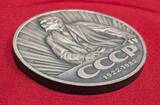 Russland UDSSR Sowjetunion CCCP Medaille 1982 60. Jahrestag Gründung der UDSSR, Lenin 1922-1982 vz-prfr. mit Plastikbox & Pappschuber