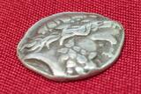 Makedonien Drachme ca. 271 - 265 v. Antigonos Gonatas sehr schön