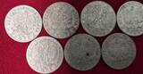 Polen 7 x 2 Zloty Silber 1932, 1933, 1934 Jadwiga Frauenkopf Konvolut - 30 Gramm Rauhgewicht ss und ss+ nicht gereinigt