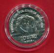Frankreich 10 Euro Silbermünze 2018 George Sand - Femmes de France Polierte Platte in Kapsel, Zertifikat & Box