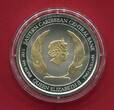 St. Kitts & Nevis 2 XC-Dollars Silbermünze 2019 Bull & Bear Investment - Pelikan / Pelican (1 oz, m. Farb- und Goldapplikation) Polierte Platte in Kapsel, Zertifikat & Box; OVP