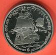Russland, UDSSR, USSR CCCP 25 Rubel Palladium 1 Unze Ounce Roubles 1990 Russisch Amerika, Vitus Bering - Segelschiff Sailing Ship Polierte Platte mit Kapsel