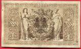 Deutschland Kaiserreich 1000 Mark Banknote 1898 Reichsbanknote 6 Stellig stärker gebraucht kl. Tintenflecken