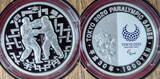 Japan 1.000 Yen Commemorative Silver 1 oz Proof Coin 2018 Judo - Tokyo 2020 Paralympic Games - Paralympische Spiele Polierte Platte mit Etui, Zert. & Umkarton OVP
