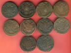 Russland 10 x 5 Kopeken Kupfermünzen 1763-1785 Katharina II. Konvolut - Gesamtgewicht über 470 Gramm Konvolut, bitte Bild ansehen