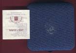 Vatikan 5 Euro Silbergedenkmünze 2007 40.Jahrestag Weltfrieden - 3. Pontifikatsjahr Papst Benedikt XVI. PP (kl.Fleck) in Kapsel m. Zertifikat, Etui OHNE Schuber