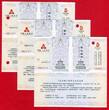 China 3 x 10 Yuan Silbermünze mit Farbapplikation 2008 Olympische Spiele Peking - Behai-Park - Das Hofhaus - Chinesische Mauer Polierte Platte in Kapsel mit Zertifikaten