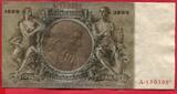 Deutschland Germany 1933 - 1945 1000 Mark Banknote 1936 Karl Friedrich Schinkel Kassenfrisch welli druckbedingt