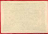 Deutschland Inflation Weimarer Republik 1 Million Mark Reichsbanknote 20.2.25 Datiert Serie WB Einseitig Uniface f. I