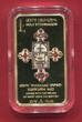 Armenien 1000 Dram Silbermünze 2016 Cross with the Relics of Saint John the Baptist (m. Farbapplikation) Polierte Platte in Kapsel mit Zertifikat & Holzbox