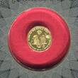 Ruanda 10 FRW Goldmünze mit eingearbeitetem Diamant 2020 30 Jahre Kookaburra - Gold Affordable - piedfort & diamond - 1/100 Unze Prägefrisch in Original-Plastikcard