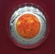 Australien 5 Dollars Silbermünze 2019 The Earth & Beyond - The Sun (1 oz, m. Farbauflage) Polierte Platte in Kapsel, Zertifikat, Box & Karton; OVP