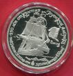 Russland, UDSSR, USSR CCCP 25 Rubel Palladium 1 Unze Ounce Roubles 1990 Russisch Amerika, Vitus Bering - Segelschiff Sailing Ship Polierte Platte mit Kapsel
