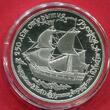 Russland, UDSSR, USSR CCCP 25 Rubel Palladium 1 Unze Ounce Roubles 1990 Russischen Amerika, Alexei Tschirikow St. Paul Segelschiff Sailing Ship Polierte Platte mit Kapsel
