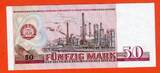 DDR 50 Mark Banknote 1971 Friedrich Engels - Industrieanlage Kassenfrisch I
