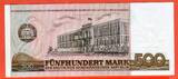 500 Mark Banknote (nicht verausgabt) 1985 Staatswappen und Staatsratsgebäude der DDR Kassenfrisch I