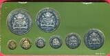 National Coinage of Guyana KMS 1 Cent - 10 Dollar 1977 Proof Set - Silber + Ku/Ni Polierte Platte auf Kartonage