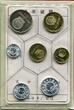 China Peoples Republic PRC Kursmünzensatz KMS 7 Münzen Coins 1983 Shanghai Mint 1 Jiao - 1 Yuan in Originalfolder Offizieller satz OVP Sauber