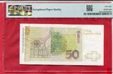 BRD Bundesrepublik Deutschland, FRG, Germany 50 DM Deutsche Mark 1996 Balthasar Neumann - Banknote Geldschein PMG 58 Choice AU EPQ USA Grading