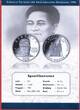 USA 1 Dollar Silber 1998 Crispus Attucks (1723-1770) Polierte Platte in Kapsel mit Zertifikat