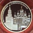 Frankreich France 50 Euro Silber 5 Ounces Unzen Fine Fein 2009 Unesco Kreml Moskau Cremlin Moscou Moscow Polierte platte mit Box Zertifikat und Umkarton