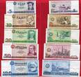 DDR GDR Eastern Germany 5 bis 100 Mark Satz 5 Scheine Banknoten 1971 / 1975 Banknotensatz - 5, 10, 20, 50 und 100 Mark fast Kassenfrisch