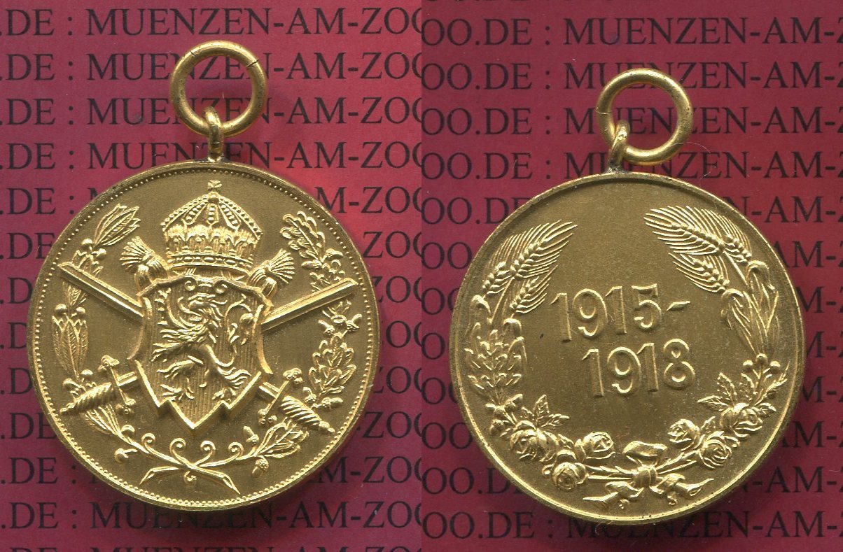 Bulgarien Bulgaria 19151918 Kriegserinnerungsmedaille Bulgarien 1915