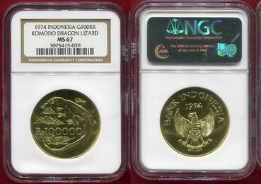Indonesia Indonesien Gold 100000 Rupiah 1974 Komodo Dragon Komodowaran - selten - Auflage Mintage 53