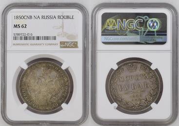 Russland Russia 1 Rubel Rouble 1850 CNB NA СПБ ПА Tsar Zar Kaiser Nikolaus I. (1826 - 1855) NGC MS 6