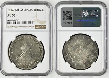 Russia Rußland Rouble Rubel 1754CNB IM Elizabeth Elisabeth 1741 - 1762 St. Petersburg Mint NGC AU 55