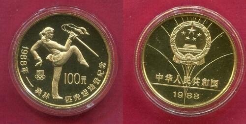 China Peoples Republic PRC 100 Yuan 1/2 Unze Gold 1988 Summer Olympics, Seoul Gymnastik Polierte Pla