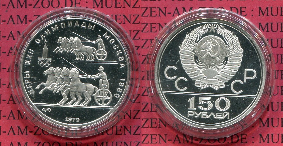 Russland Russia UDSSR USSR 150 Rubel Platin 1 2 Unze 1979 Olympiade