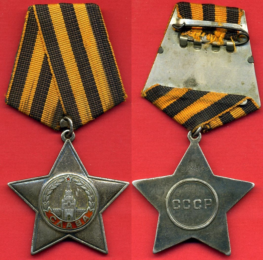 UdSSR Ruhmesorden 3. Klasse Mit Verleihungsnummer Glory Award 3rd class