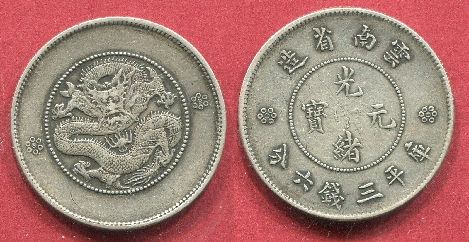 china-1-2-dollar-silber-drache-o-j-1911-yunnan-sehr-sch-n-rev-kr