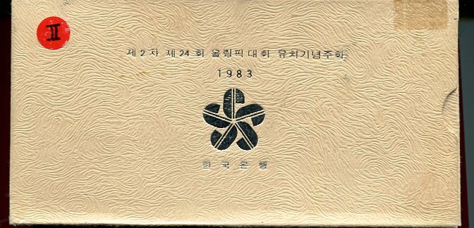 S dkorea 31000 Won Silber Kupfer Nickel M nzen 1983 Olympische s-dkorea-31000-won-silber-kupfer-nickel-m-nzen-1983-olympische