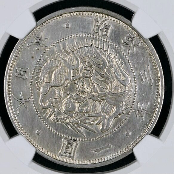 M3(1870) 日本 50銭 NGC AU DETAILS M3(1870) 日本 50銭 NGC AU DETAILS - メルカリ