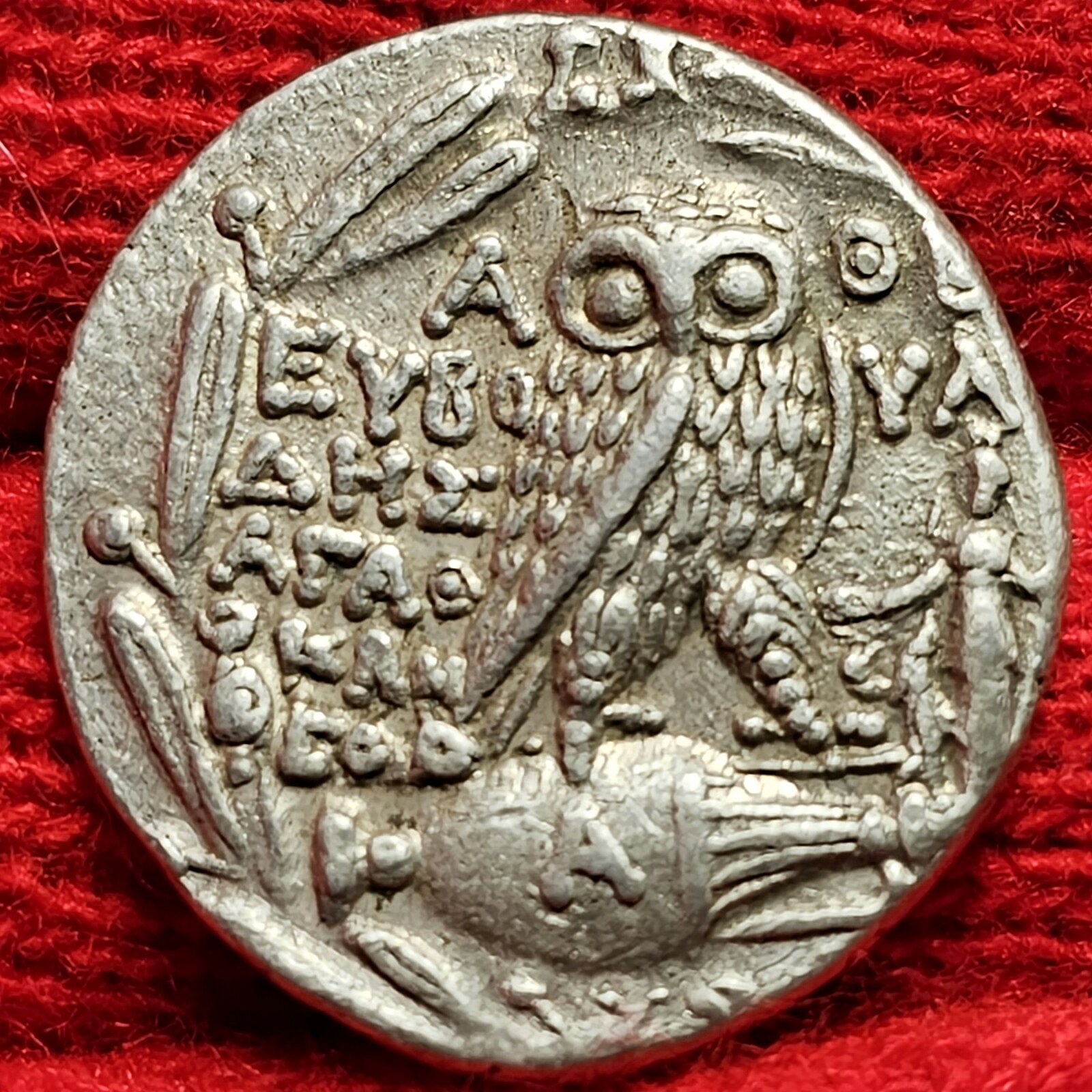 Athen, Tetradrachme Tetradrachme 110 / 109 Teradrachme, neuer Stil fast