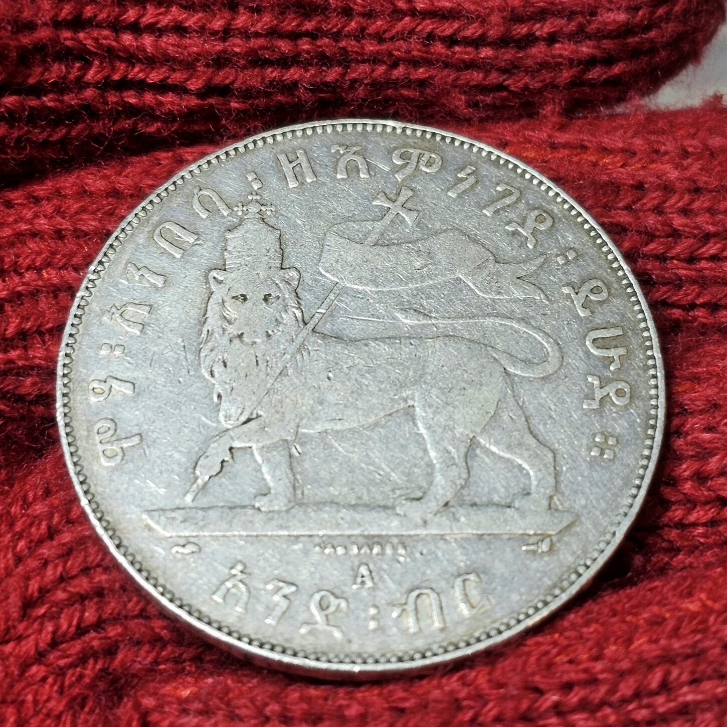 Äthopien Ethiopia 1 Birr EE 1889 1897 A Paris Kaiser Menelik II